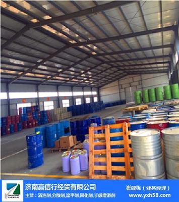 濟南贏信行經(jīng)貿(mào) 專業(yè)經(jīng)濟貿(mào)易咨詢的領(lǐng)航者